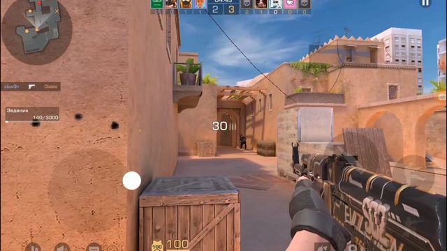 Прохожу Battle Pass, день 1! смотреть онлайн
