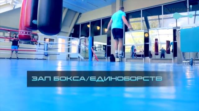Фитнес-клуб 'САМОКАТ' смотреть онлайн