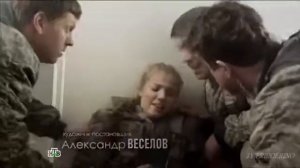 Морские дьяволы( клип) нас бьют мы летаем