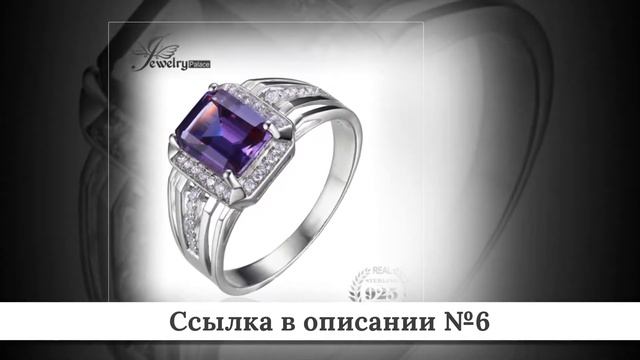 Топ Мужских колец из китая #2 смотреть онлайн