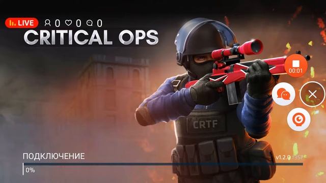 Робость режим Супер герои смотреть онлайн