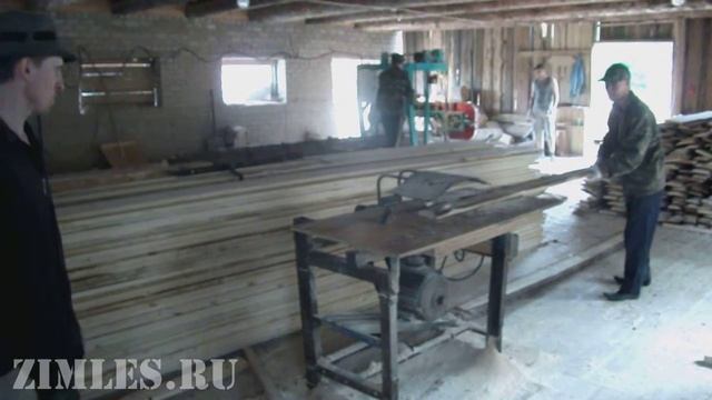Производство пиломатериала для строительства деревянных домов от zimles.ru смотреть онлайн