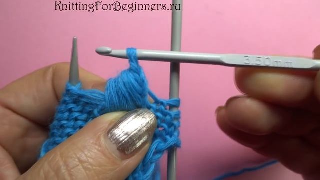 Спущенные шишечки Узор вязания спицами Knitting pattern free 15 смотреть онлайн