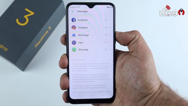 Realme 3 Review | مراجعة كاملة بعد الاستخدام لفترة ! смотреть онлайн