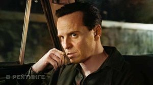 Рипли | Русский тизер трейлер | Сериал 2024 | 1-й сезон