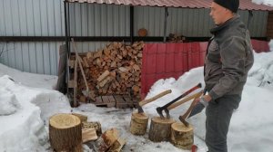 Строительный топор Fiskars XXL 8 ID36 Леруа Мерлен СССР Хускварна Сравнение