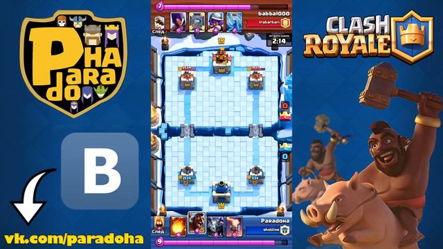 ВЫПАЛА ЛЕГЕНДАРКА! СУПЕР ОБНОВЛЕНИЕ В Clash Royale смотреть онлайн