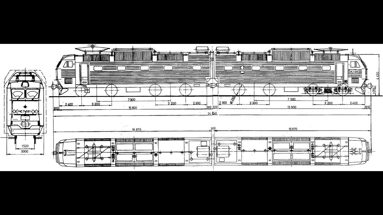 Устройство и работа пассажирского электровоза ЧС7/Device,operation of the passenger locomotive CHS7. смотреть онлайн