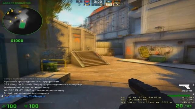 Настройка звука в Cs:Go (Razer Surround/SoundHack) смотреть онлайн