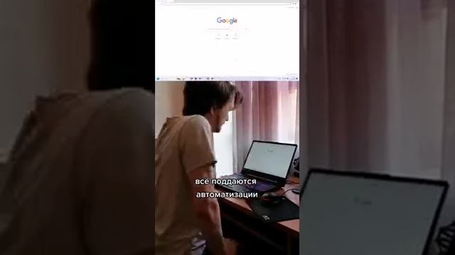аххахаха смотреть онлайн