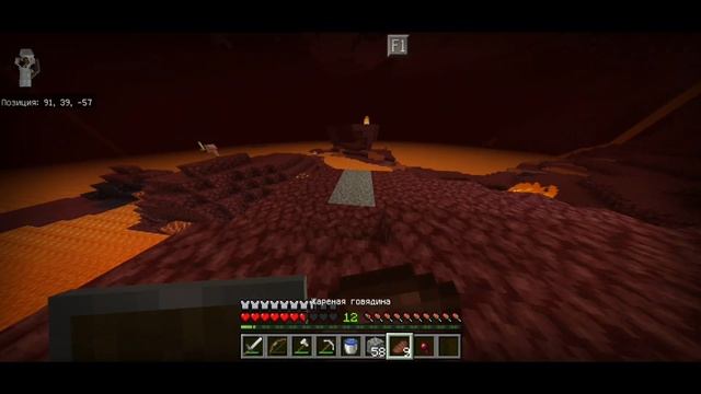 Выживаю на сервере ютуберов/Майншилд 2/Malama/Minecraft Bedrock Edition 1.17