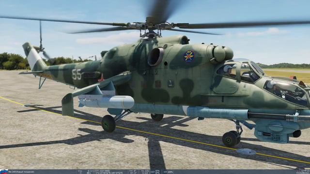 (DCS WORLD) УЧЕБКА МИ-24П - ВЫПОЛНЕНИЕ ВЗЛЁТОВ по вертолётному и по самолётному (3 часть) смотреть онлайн