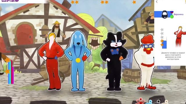 Just dance now- Ничего на свете лучше нету смотреть онлайн