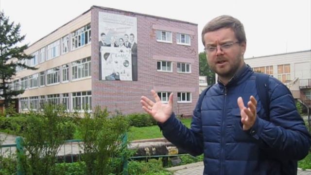 Кто придумал это 1 сентября?! смотреть онлайн