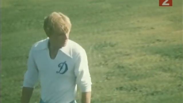 Мой лучший друг генерал Василий сын Иосифа смотреть онлайн