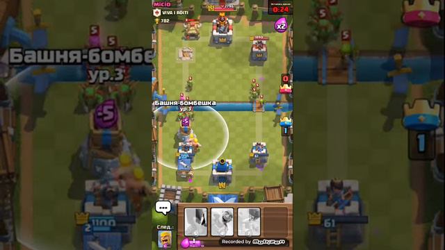 Clash Royale: Первые дни смотреть онлайн
