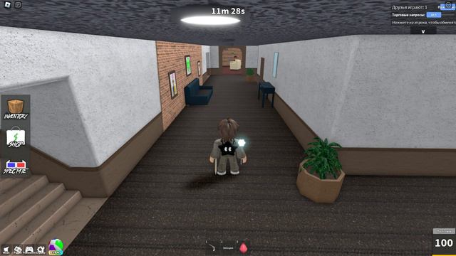 подстава 🥺