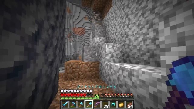 【1.20ハードコア】急に屋根の上にスケルトンホース現る!!アンビリバボー！　#12　シーズン３【女性実況】【マインクラフト　マイクラ　まいくら　Minecraft】 смотреть онлайн