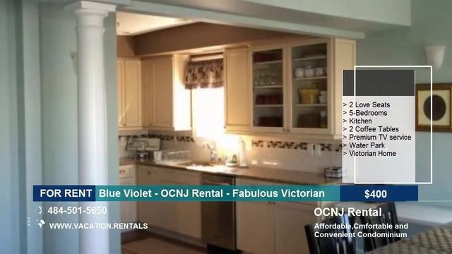 Blue Violet - OCNJ Rental - Fabulous Victorian | Ocean City NJ | Vacation Rentals