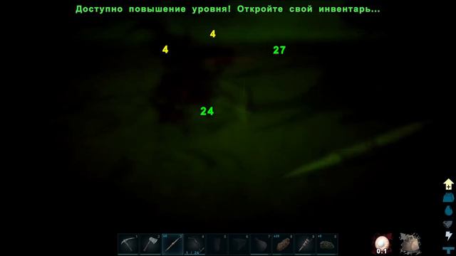 ARK Survival Evolved (The Island, кооп) #3 Остров травоядных смотреть онлайн