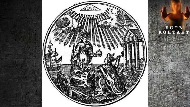 БЫЛ ЛИ ПЕТР ПЕРВЫЙ МАСОНОМ И ЗАЧЕМ МАСОНАМ НУЖНА РОССИЯ ► МИНУТКА ШИЗЫ смотреть онлайн