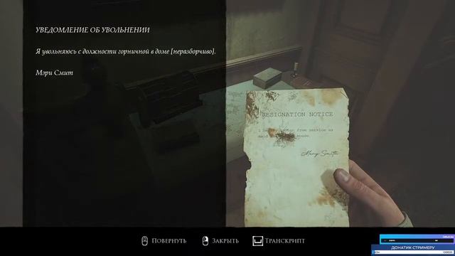 ?Layers of Fear?Я РИСУЮ НА КАРТИНЕ?#1 смотреть онлайн