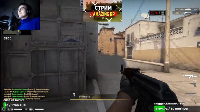 игры🔴Играем в разные игры🔴ТУПА ЧИЛИМ🔥 смотреть онлайн