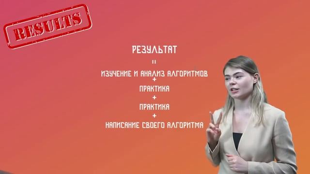 Как подготовиться к ЕГЭ 2022 по Информатике за один год? смотреть онлайн