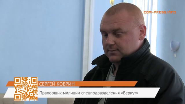 Беркут хочет служить России! смотреть онлайн