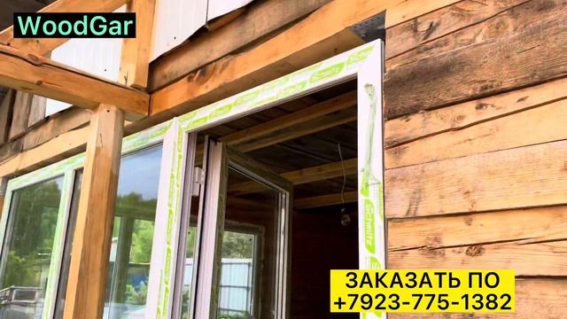 Остекление дачного домика. Монтаж пластиковых (ПВХ) окон на даче смотреть онлайн