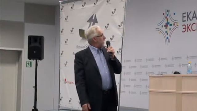 Бактейль смотреть онлайн