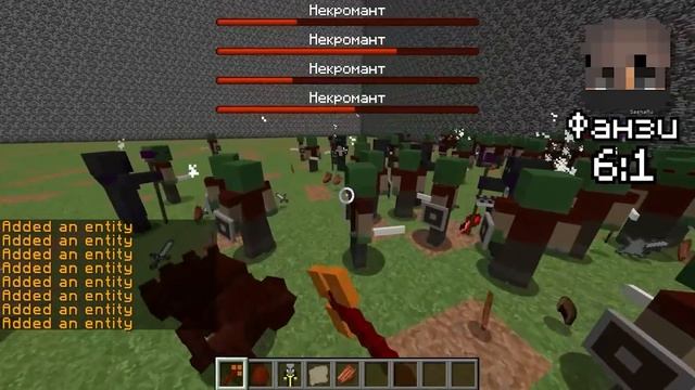 БИТВА Мега МОБОВ в Майнкрафт! смотреть онлайн