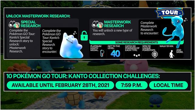 ТУР КАНТО - ЧТО МЫ ПОЛУЧИМ БЕСПЛАТНО? ГАЙД ПО ИВЕНТУ [Pokemon GO] смотреть онлайн