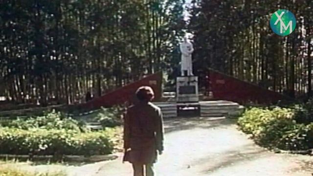 Летопись Ханты-Мансийска. Центральная площадь смотреть онлайн
