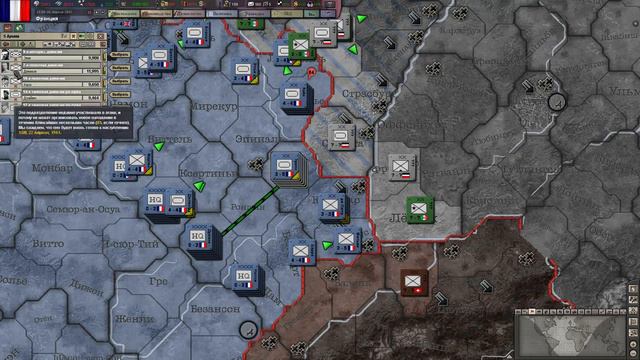Hearts of Iron 3 ★ France #17 Укрепляемся! смотреть онлайн