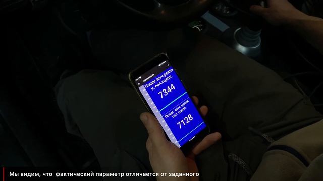 Ремонт, несущий улыбку