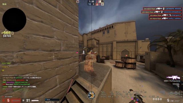 SANCHEZj попал в Новый Режим 1 против 25...