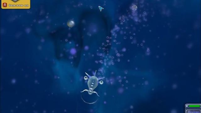 Немые прохождения игры Spore часть 1 смотреть онлайн