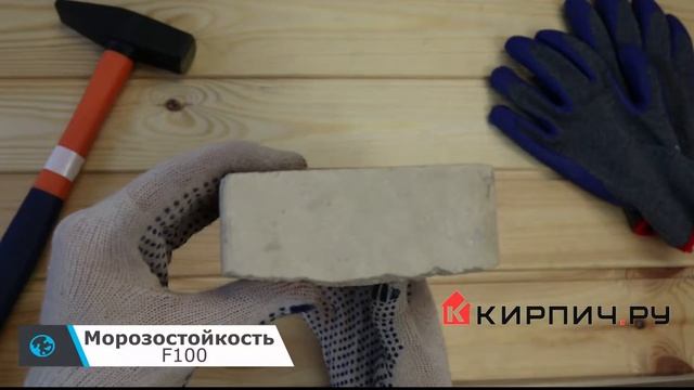 Плитка гиперпрессованная для цоколя белая рустированная 250х120х30 Код:15312 смотреть онлайн