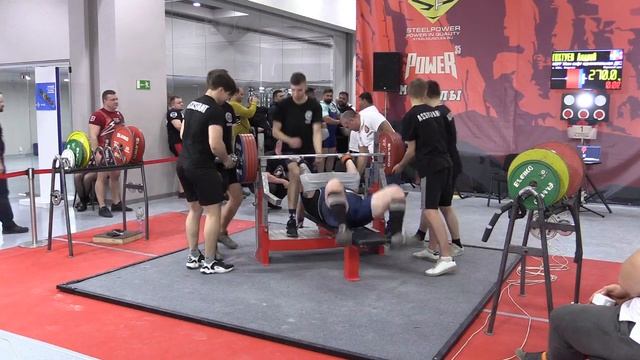 Тохтуев Андрей Жим лежа в однопетельной софт экипировке ДК 270 кг св 97,90 кг смотреть онлайн