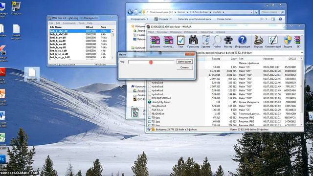 Установка модов Gta Sa с программой Img tool 2.0 смотреть онлайн