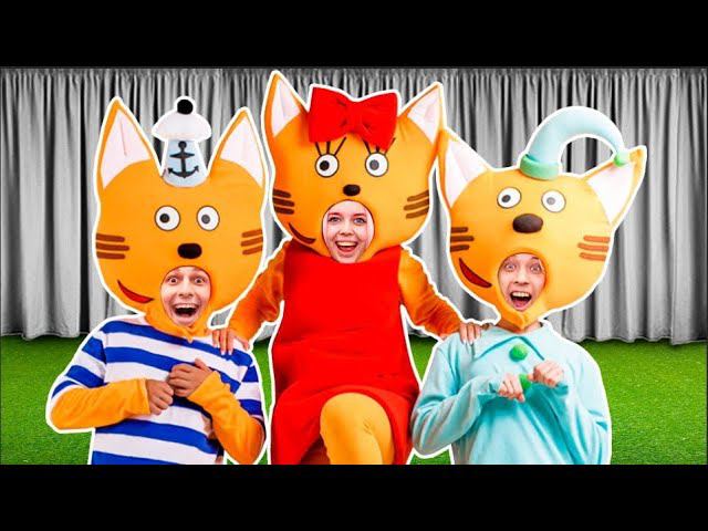 TPИ KOTA в Реальной Жизни ! смотреть онлайн