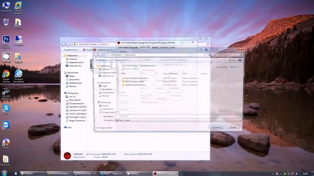 VOLVO INTERMEDIATE STORAGE FILE ENCRYPTOR DECRYPTOR EDITOR Редактор прошивок Volvo Renault смотреть онлайн