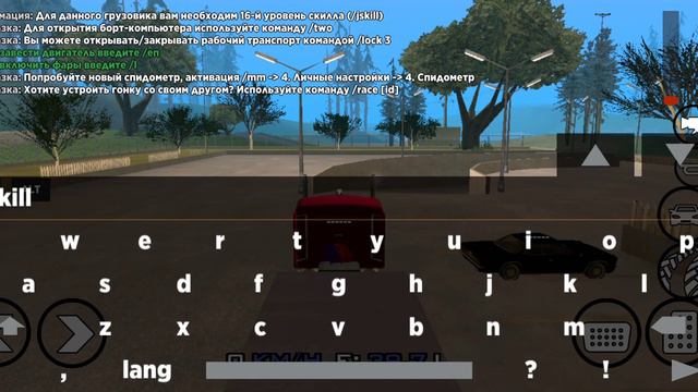 Какая самая прибыльная работа в ГТА Самп? | Играю в ГТА SA-MP от Sucre