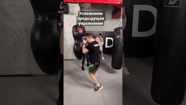 #boxingtraining #бокс #тренировкапобоксу смотреть онлайн
