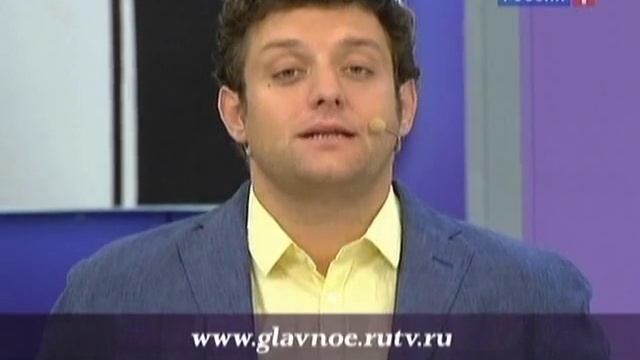 Рябина - польза и вред. Певица Варвара в программе О самом главном смотреть онлайн