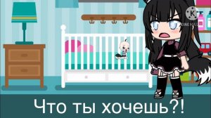 [моя сестра думает что я её мама]{3/?}