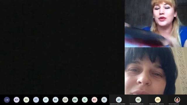 Відеоконференція вчителів інформатики "Із досвіду викладання інформатики у початковій школі" смотреть онлайн