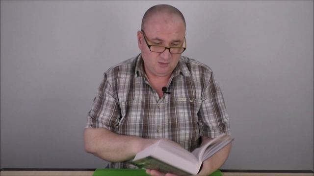 Мои покупки. Выпуск №09. Всё для дома. смотреть онлайн