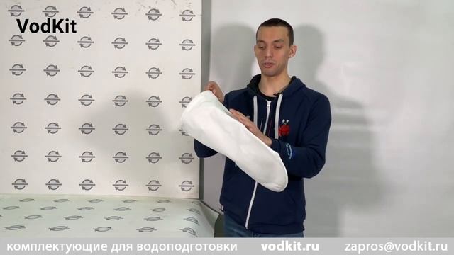 Картридж BAG-PP-50 (для BFH-1 мешочного типа) 50 мкм смотреть онлайн